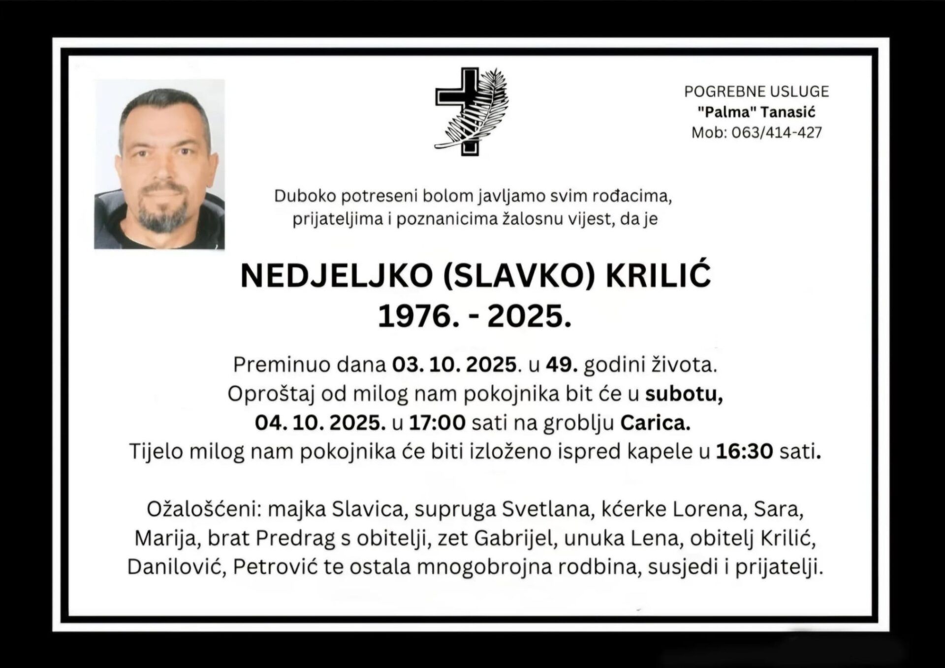 1000153579